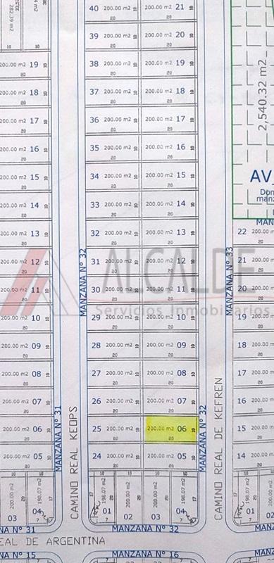 WhatsApp Image 2024-02-29 at 6.42.17 PM (1)